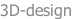 3D-design